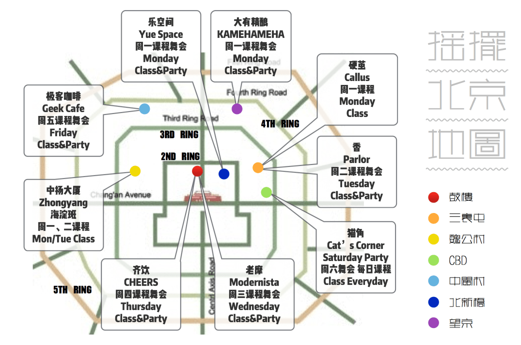屏幕快照 2017-04-08 上午1.29.02